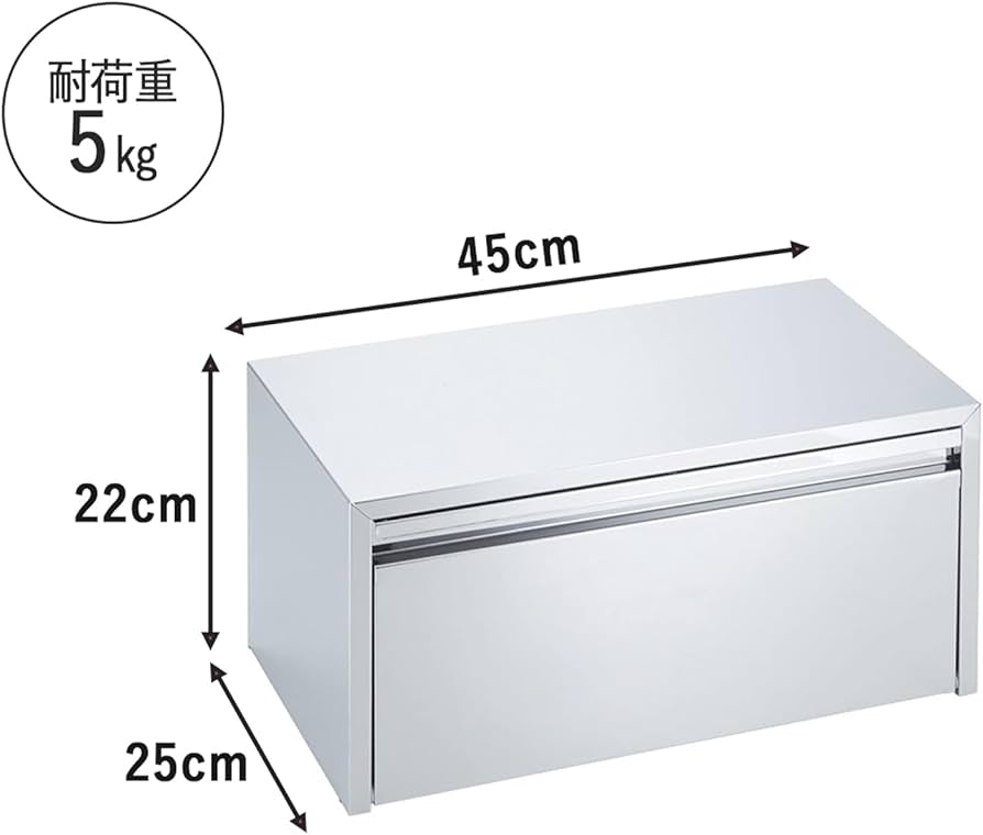 Amazon｜下村企販 トースターラック ステンレス 奥行25cm 日本製 34609