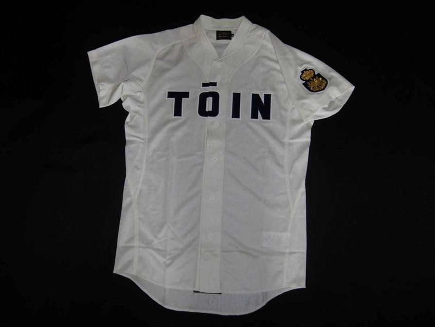 Amazon.co.jp: 神奈川 桐蔭学園 ユニフォーム : おもちゃ