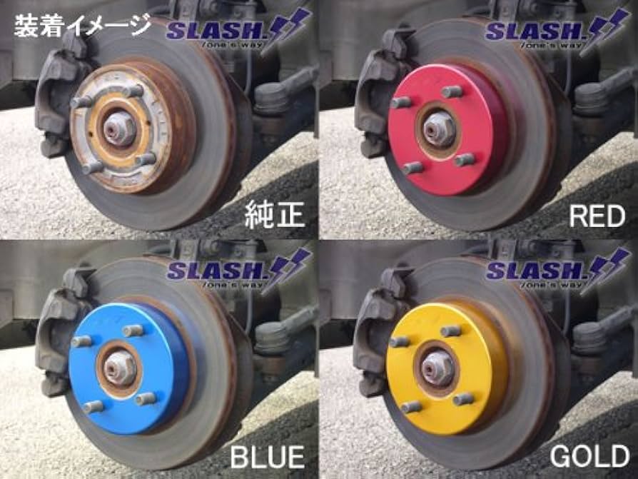 Amazon | ドレスアップローターカバー□COPEN コペン LA400K用【赤色