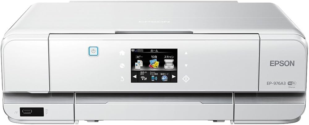 Amazon.co.jp: 旧モデル エプソン インクジェット複合機 Colorio EP