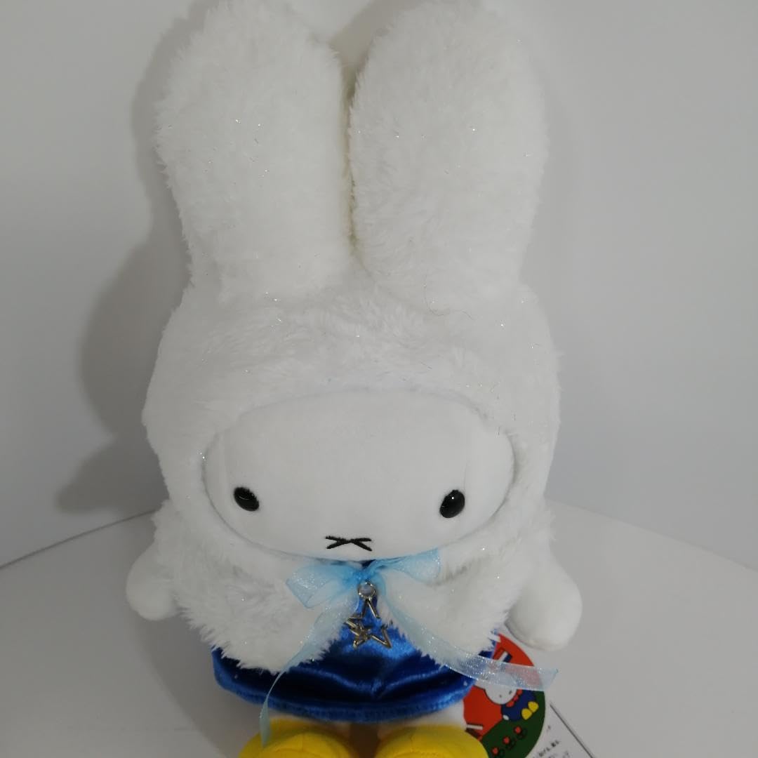 Amazon.co.jp: オーロラミッフィー ぬいぐるみ 長崎ハウステンボス限定