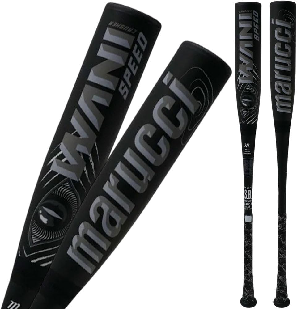 Amazon | 野球 バット 軟式 大人 ワニクラッシャースピード マルチ