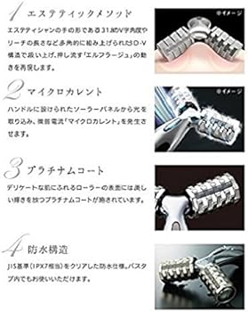 Amazon.co.jp: MTG ReFa PRO (リファプロ)【メーカー純正品[充電不要 1