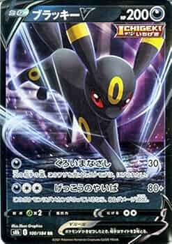 51UsENqvvYL._AC_UF350,