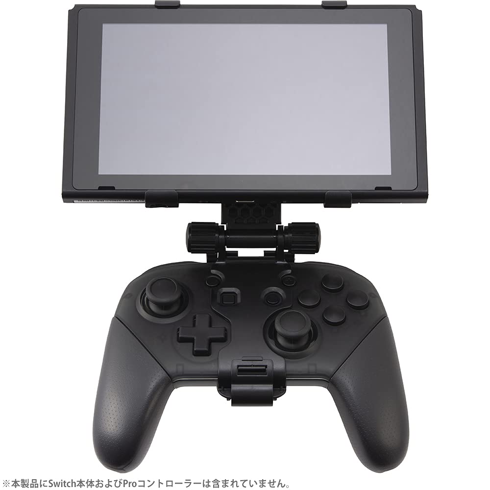 Amazon.co.jp: CYBER ・ 本体マウントホルダー ( SWITCH Pro