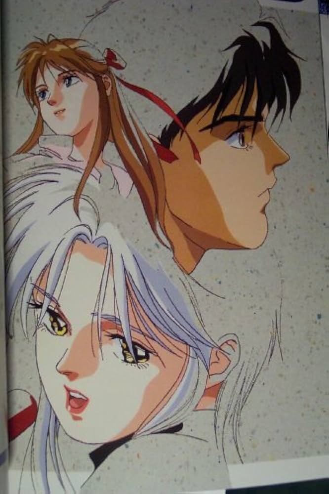 Amazon.co.jp: メガゾ-ン23 (B―club special) : 本