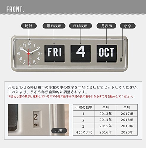 Amazon.co.jp: トゥエンコ カレンダークロック [ グレー ] TWEMCO