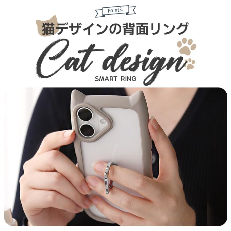 Amazon.co.jp: ZENIX DESIGN TECH iPhone14 Pro 用 ケース 猫耳 クリア