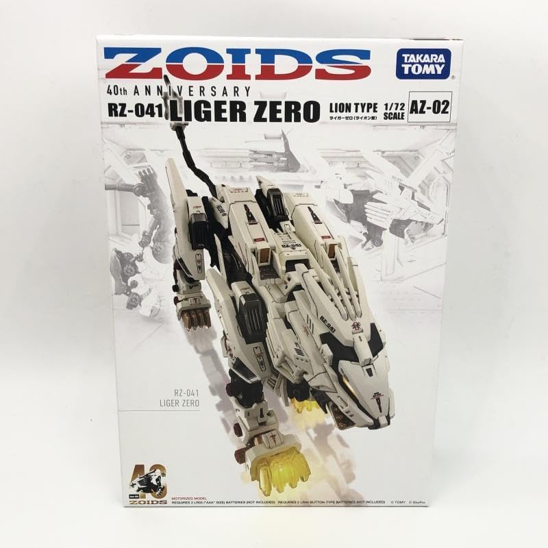 Amazon.co.jp: 1/72 Liger Zero ZOIDS Zoid 40th Anniversary Model AZ