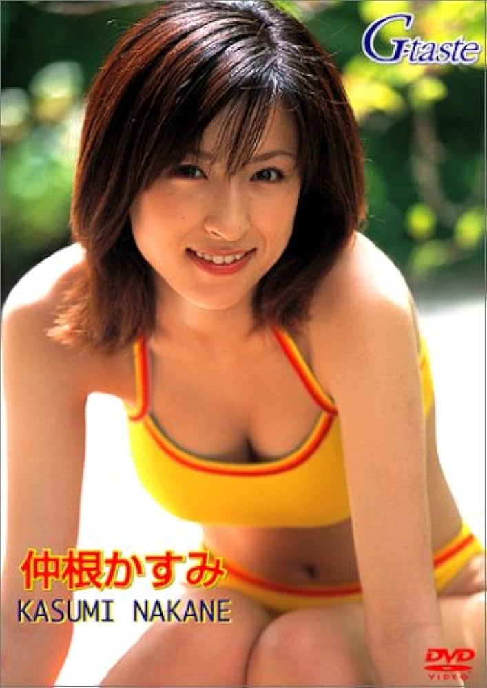 Amazon.com: 仲根かすみ G-taste [DVD] : Movies & TV
