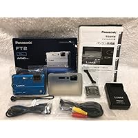 Amazon | パナソニック デジタルカメラ ルミックス サンライズオレンジ