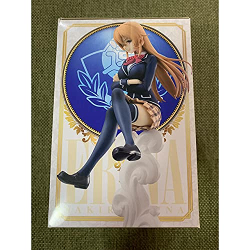 Amazon | 食戟のソーマ みんなのくじA賞 薙切えりな フィギュア