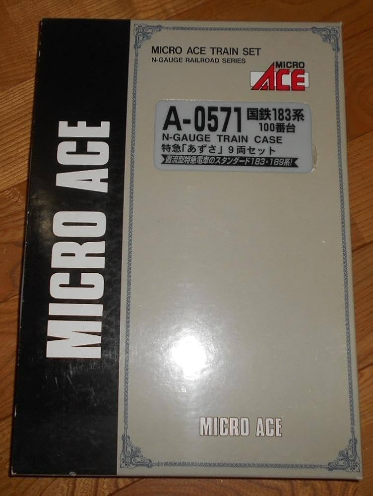 Amazon | マイクロエース A0571 国鉄183系100番台 特急「あずさ」9両