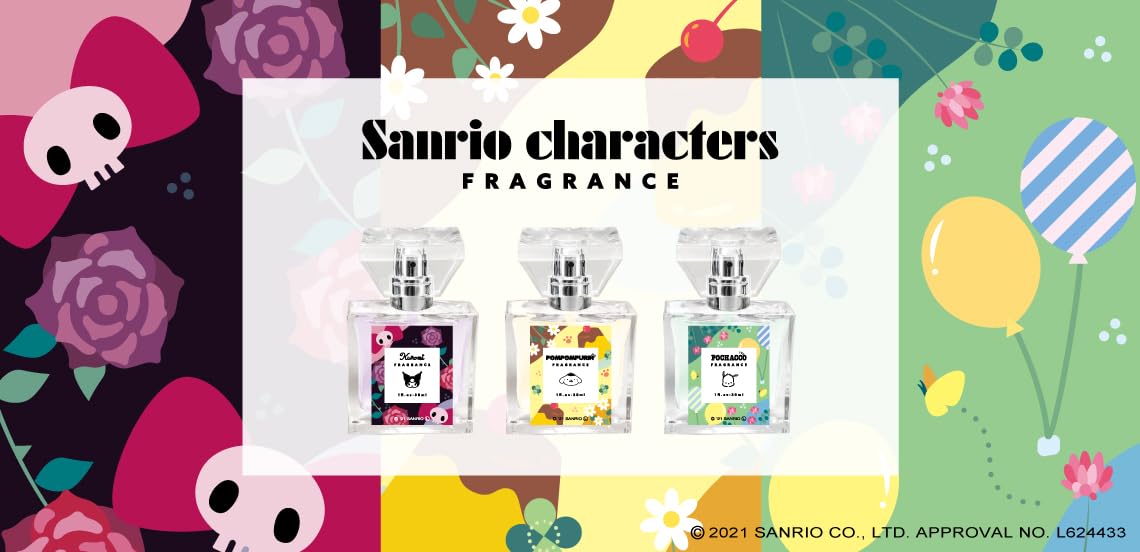 Amazon | primaniacs（プリマニアックス） サンリオキャラクターズ