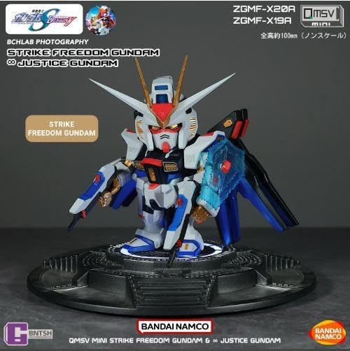 Amazon.co.jp: QMSV mini ストライクフリーダム ノーマル 海外限定