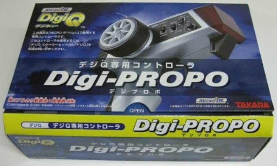 Amazon | デジQ デジプロポ | ラジコン・ドローン 通販