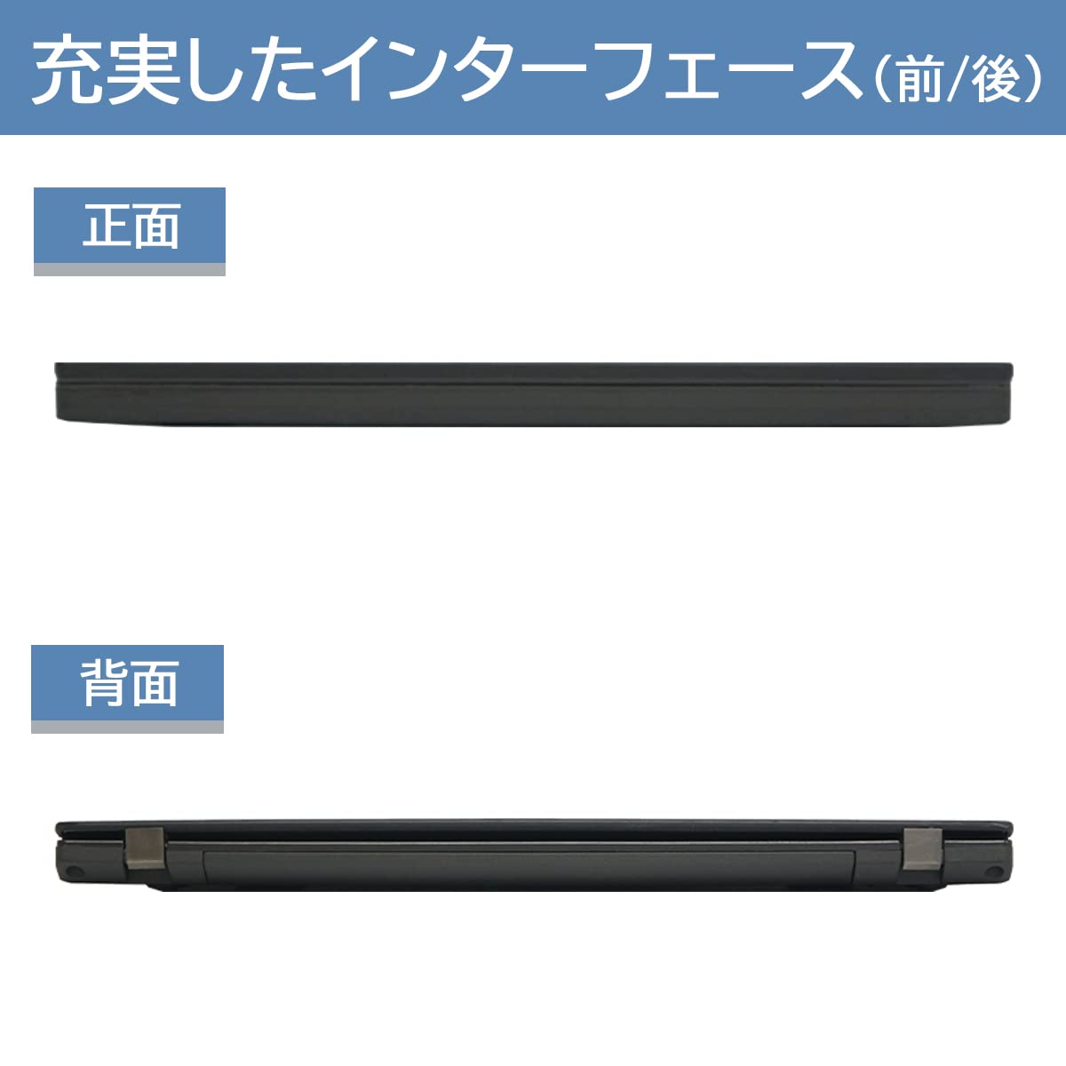 Amazon.co.jp: レノボ 超軽量・薄型ノートPC ThinkPad X270 □MS