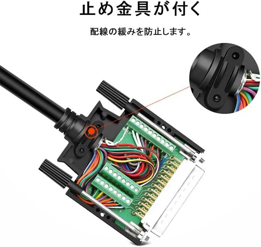 Amazon.co.jp: PENGLIN 1個 D-SUBコネクタ 25ピン オス RS-232 DB25