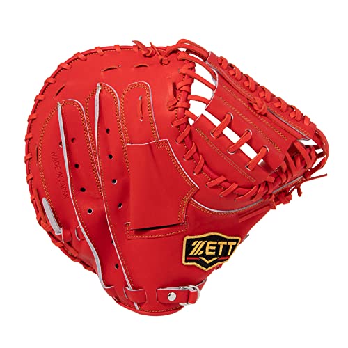 ゼット 軟式 プロステイタス 小林タイプ 捕手用 BRCB30292 [右利き用