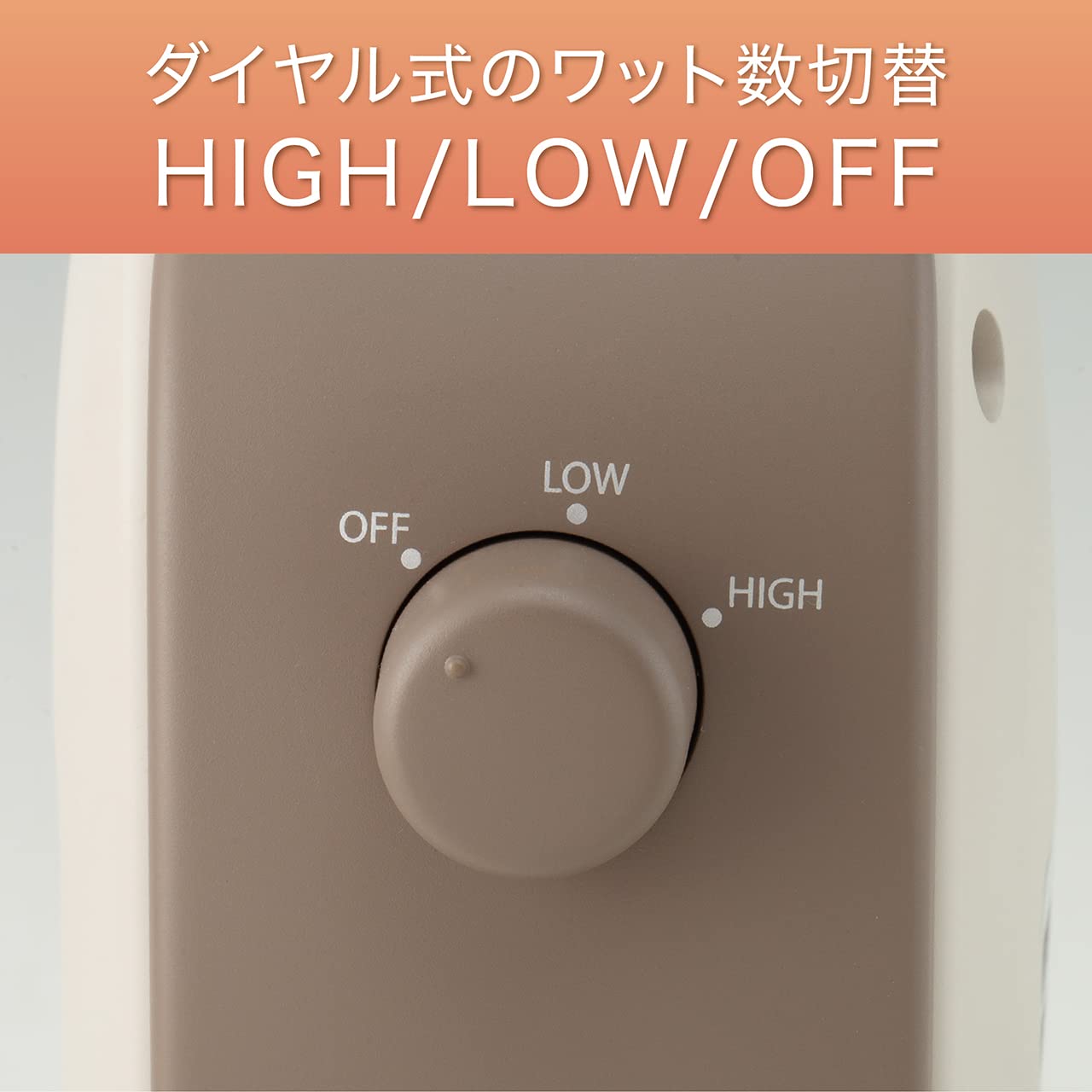 Amazon | コイズミ ヒーター セラミックヒーター 足元ヒーター 600W