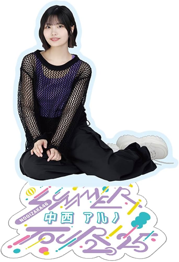Amazon.co.jp: 乃木坂46 個別アクリルスタンド 真夏の全国ツアー2025