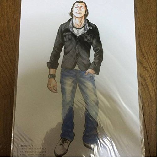 Amazon.co.jp: 武装戦線 初代頭 鈴木恵三 複製原画 ポスター クローズ