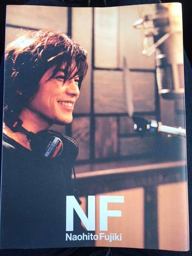 Amazon.co.jp: 藤木直人 写真集 『NF』アーティストブック : 文房具