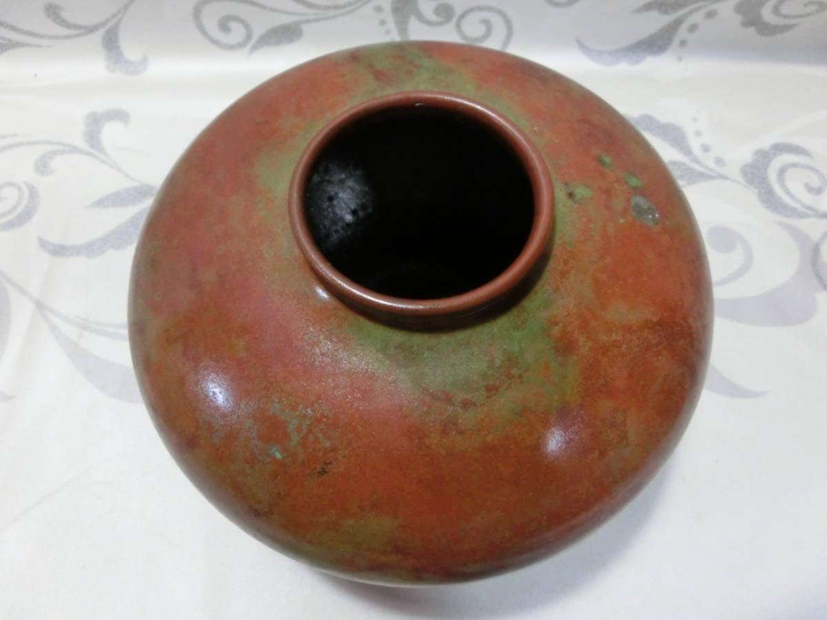 Amazon.co.jp: 山形鋳物 長谷川雅山 作 題 ふるさと 青銅器 花瓶 花器