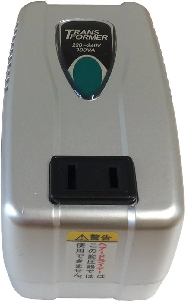 Amazon.co.jp｜カシムラ(Kashimura) 海外用変圧器 220-240V/100VA NTI