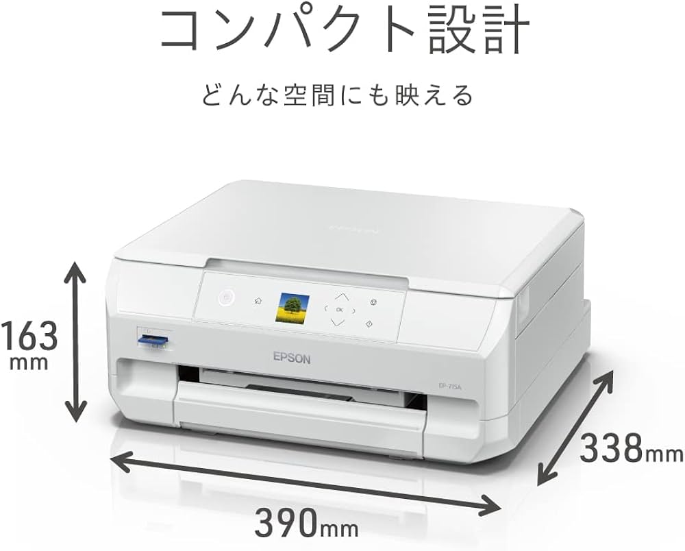 Amazon.co.jp: Epson EP-715A Printer, A4 Inkjet Composite Machine