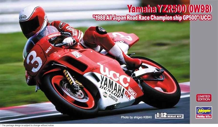 Amazon | ハセガワ 1/12 ヤマハ YZR500(0W98) 1988 全日本ロードレース