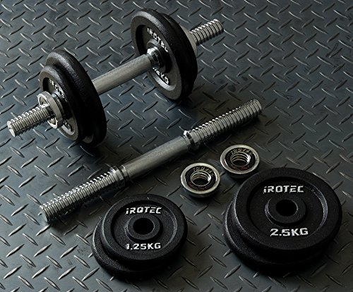 Amazon | IROTEC（アイロテック） アイアンダンベル 20KG セット 片手