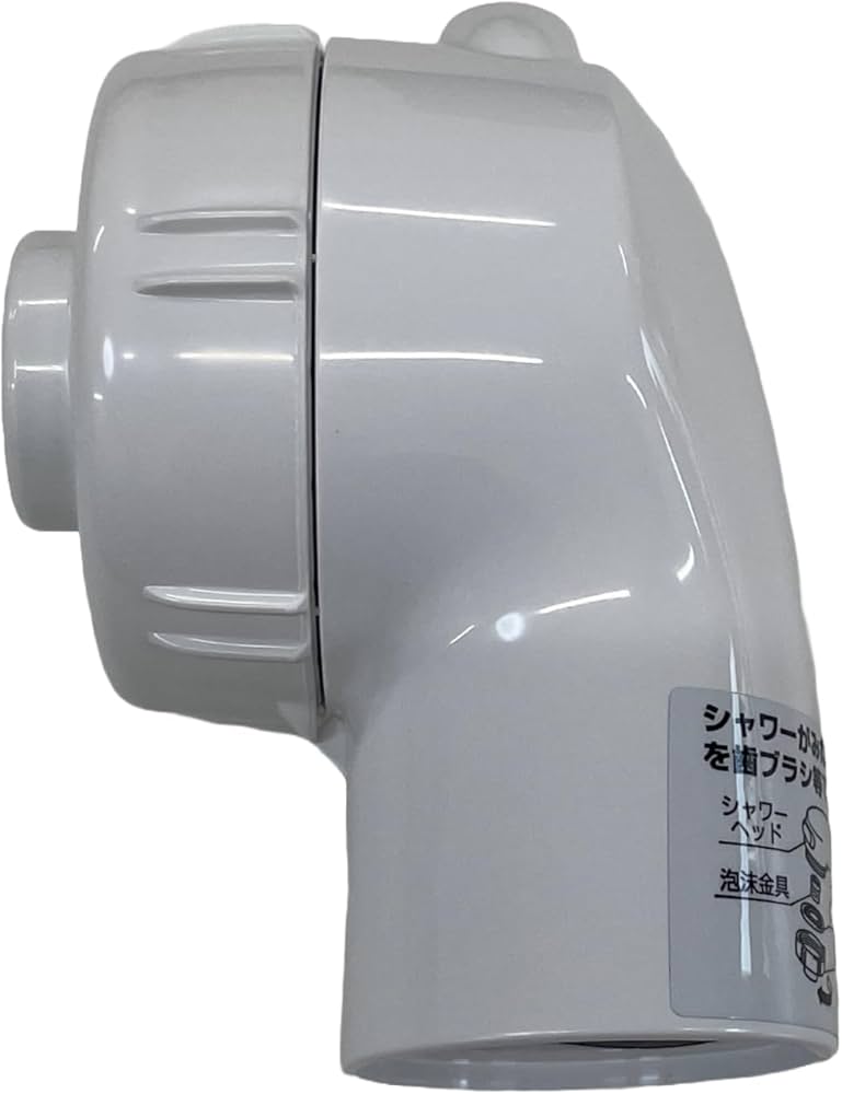 Amazon.co.jp: シャワーヘッド・パナソニック洗面化粧台用 互換品