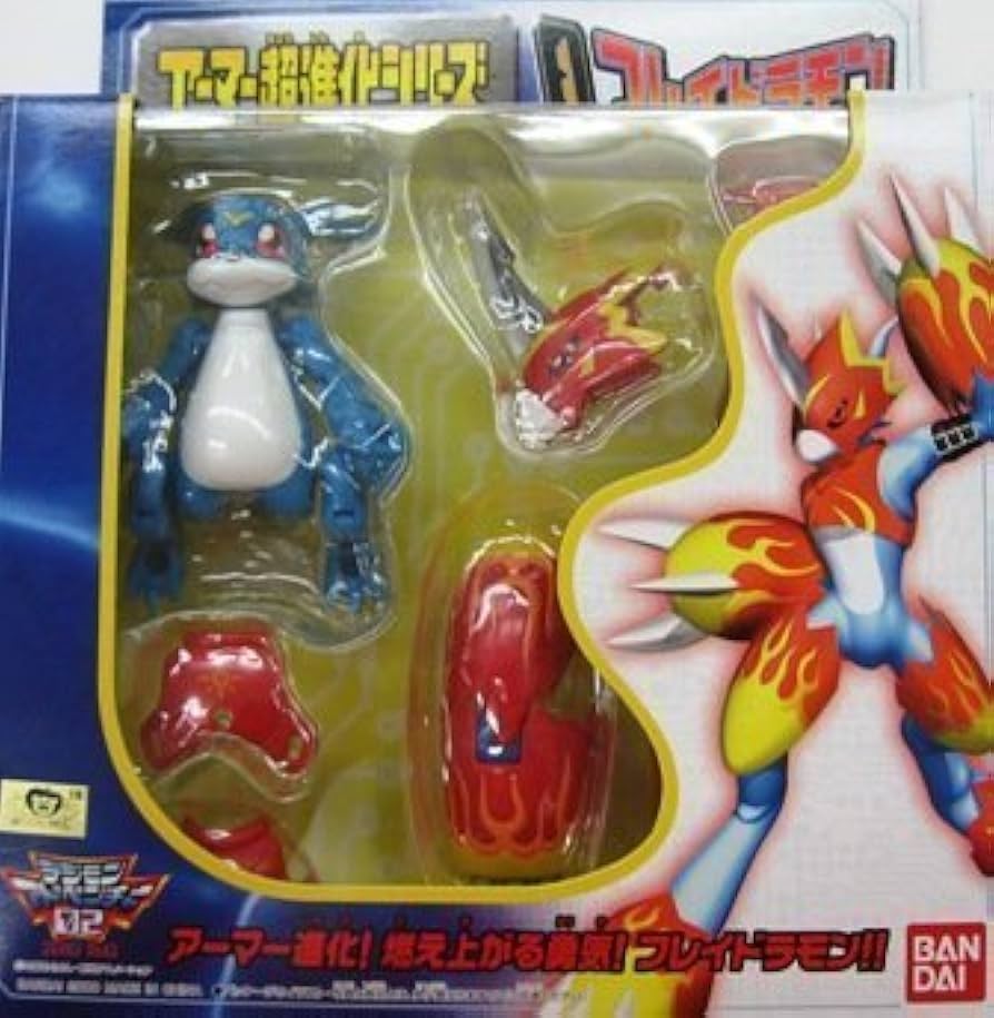 Amazon.co.jp: BANDAI デジモンアドベンチャー02 アーマー超進化