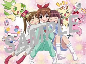 Amazon.co.jp: ジュエルペット サンシャイン DVD-BOX4【完全生産限定版