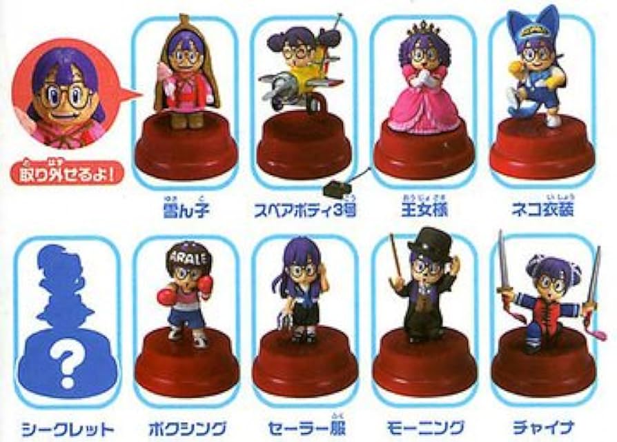 Amazon.co.jp: Dr.スランプ アラレちゃんコレクション ノーマル8種+