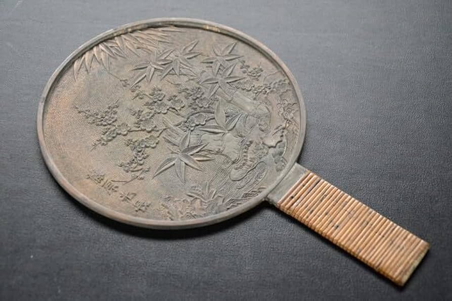 Amazon.co.jp: 古い手鏡藤原光長作0515-1検索用語→A10内古鏡和鏡銅鏡