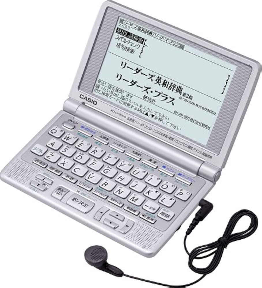 Amazon | CASIO Ex-word XD-LP9200 (英語モデル) | CASIO(カシオ