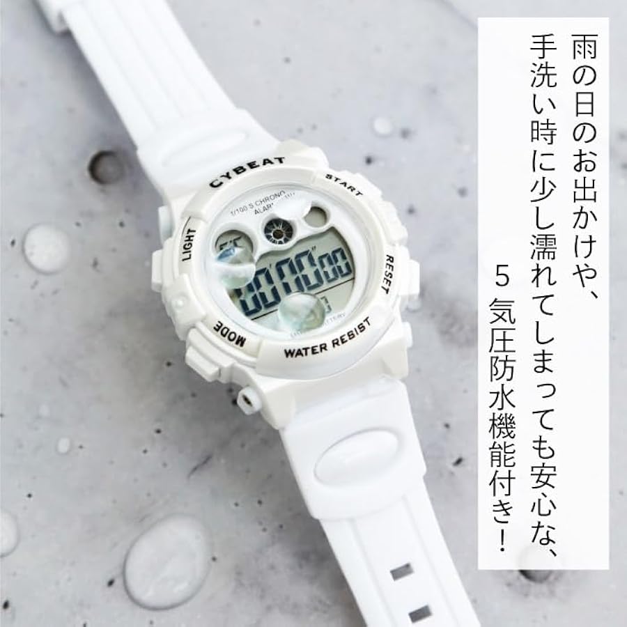 Amazon | [サイビート] 腕時計 デジタルウォッチ 5気圧防水 7色LED