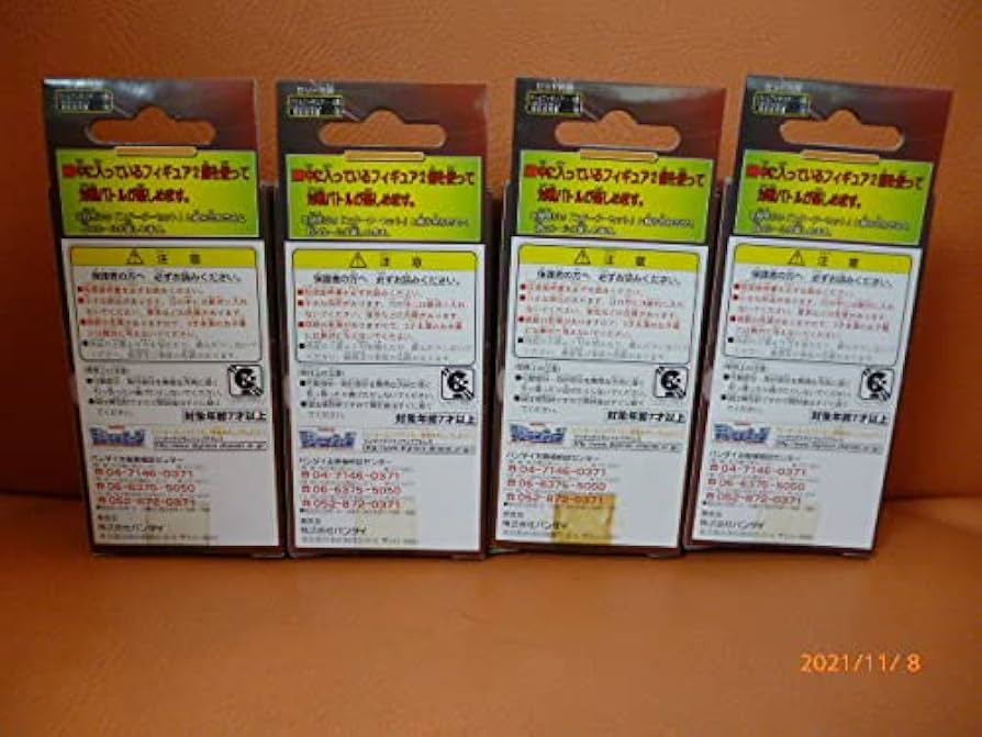 Amazon.co.jp: デジモンフロンティア デジタルモンスターバトル