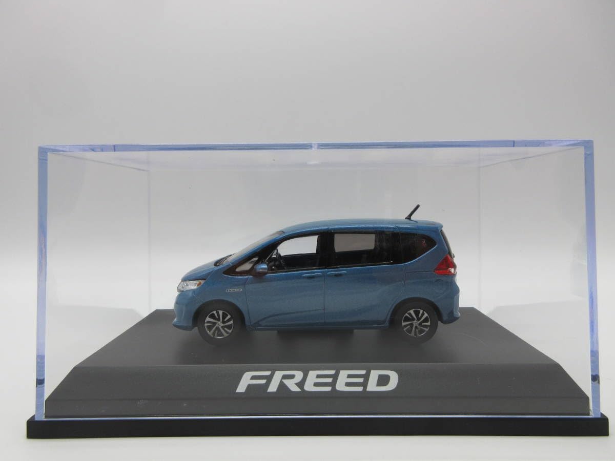 FREED フリード ミニカー 初代 GB3 カラーサンプル ルミナスブルー
