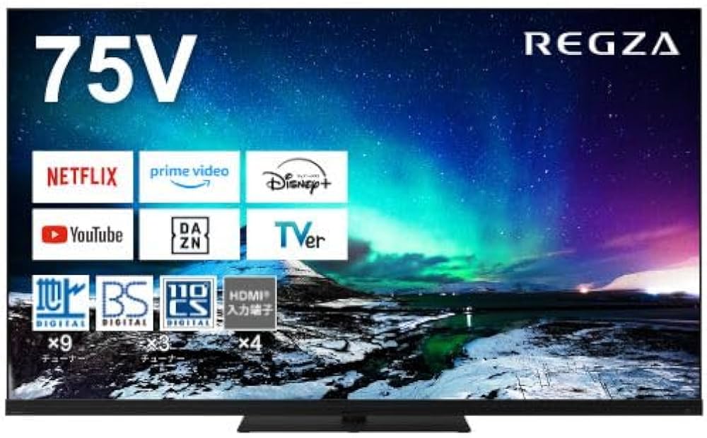 Amazon.co.jp: REGZA 75インチ Mini LED 75Z970N スマートテレビ Dolby