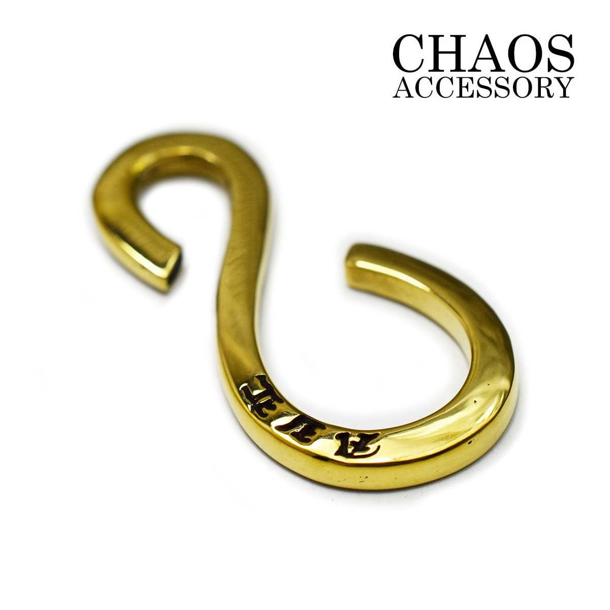 Amazon.co.jp: カスタムパーツ エイトフック 33×15mm 真鍮 ブラス 八の