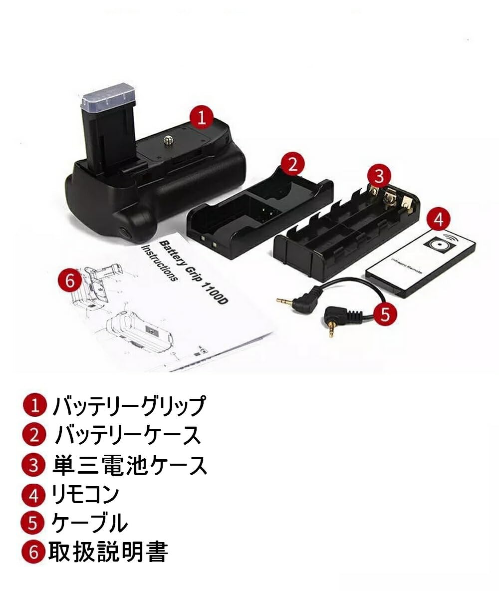 Amazon | WELLSKY キヤノン EOS Kiss X50 / EOS Kiss X70 / EOS Kiss