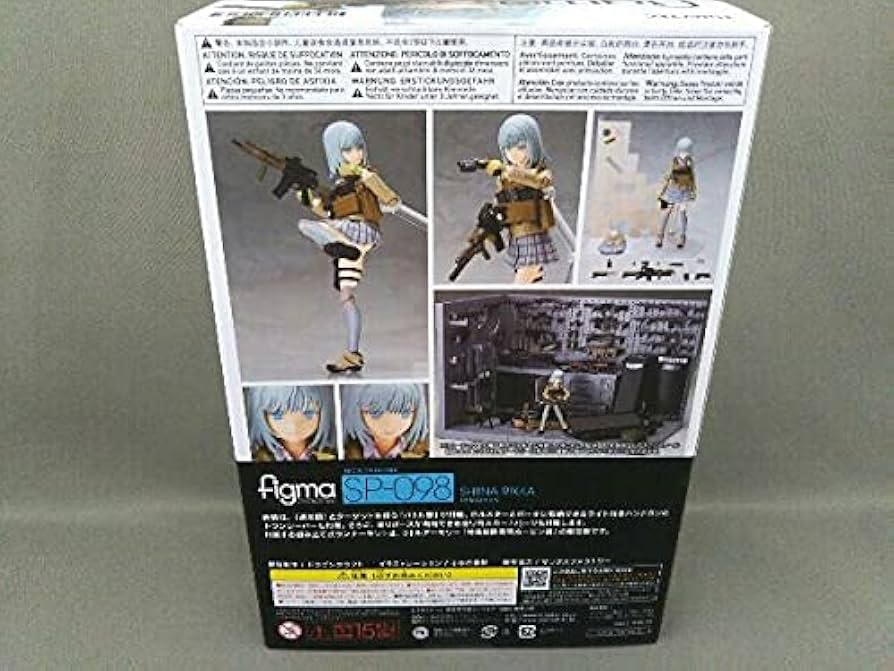 Amazon | 未開封品 フィギュア figma SP-098 リトルアーモリー 椎名