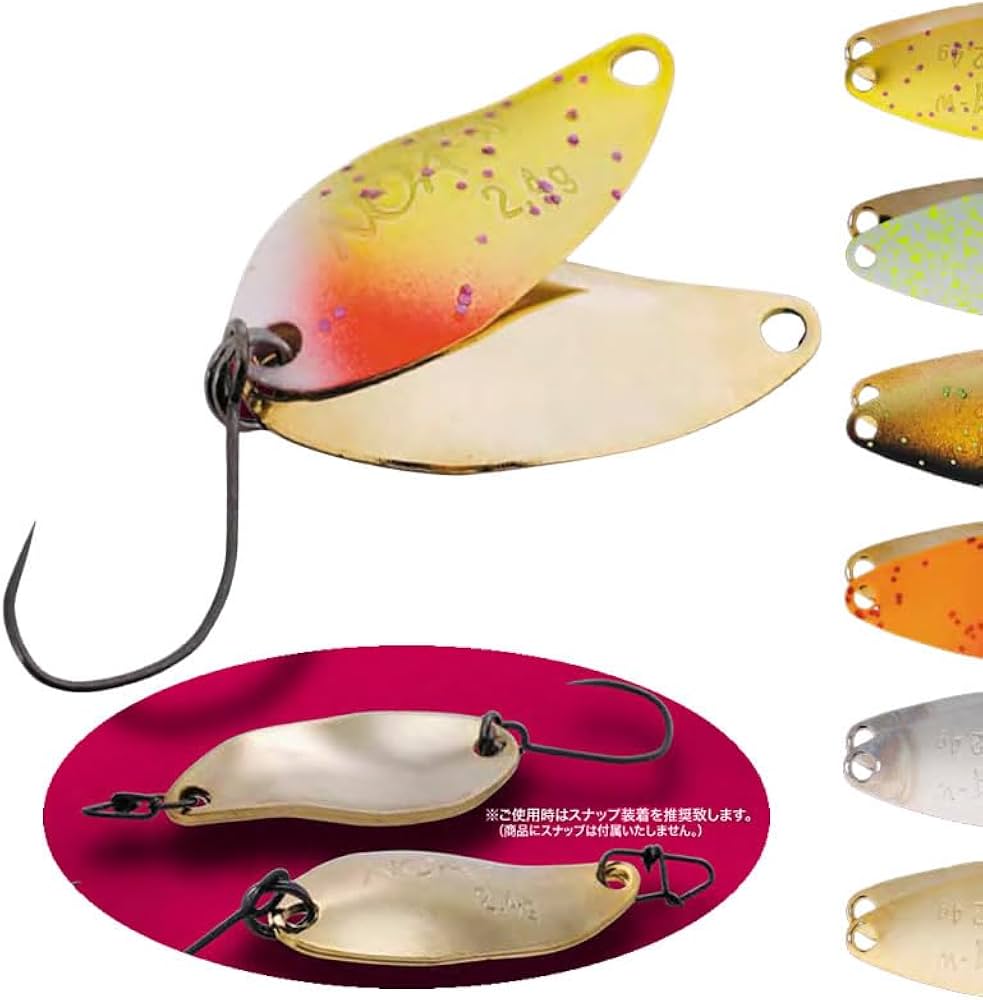 Amazon.co.jp: ロデオクラフト ノア-W 2.4g ＃1ゴールド : スポーツ