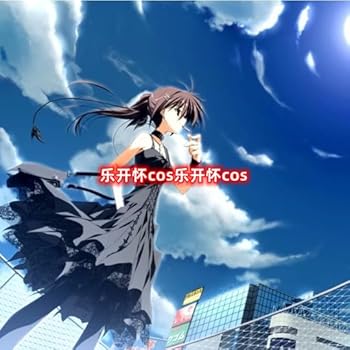 Amazon.co.jp: 素晴らしき日々～不連続存在～ 水上由岐 みなかみ ゆき