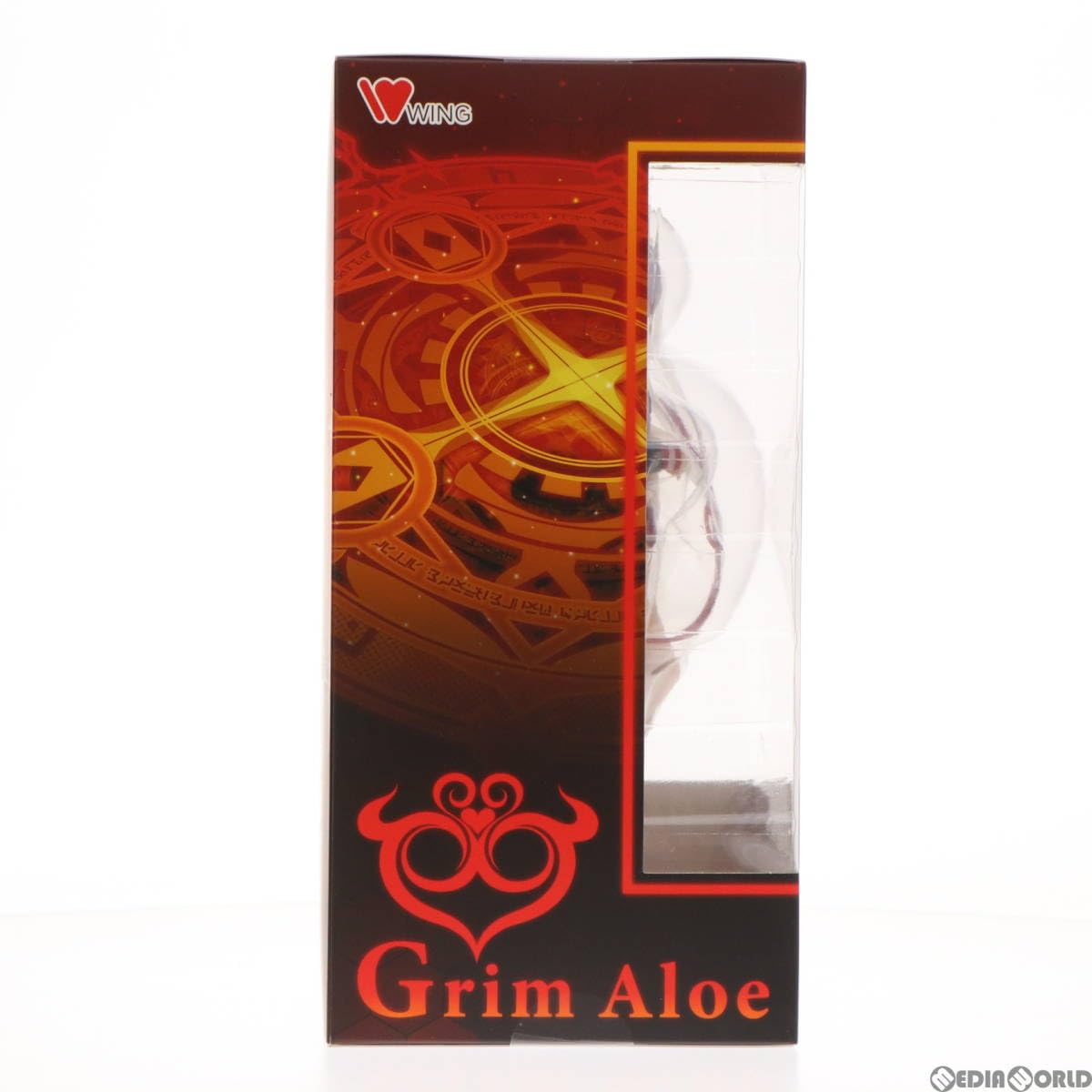 Amazon | [FIG]グリム・アロエ クイズマジックアカデミー 軌跡の交叉 1