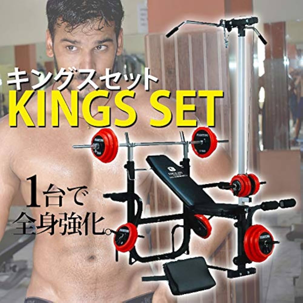 Amazon | ファイティングロード Co., Ltd. (FIGHTINGROAD Co., Ltd