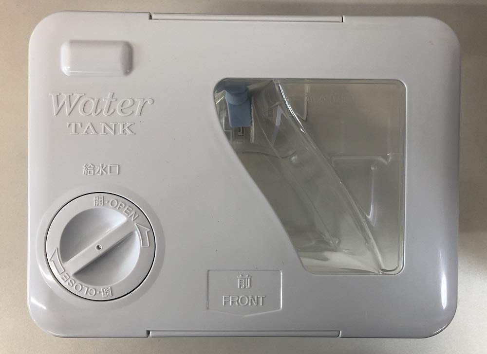 Amazon | 【部品】三菱 冷蔵庫 給水タンク 対象機種：MR-C42GM MR